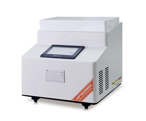 water vapor permeability test commercial|water vapor transmission rate tester.